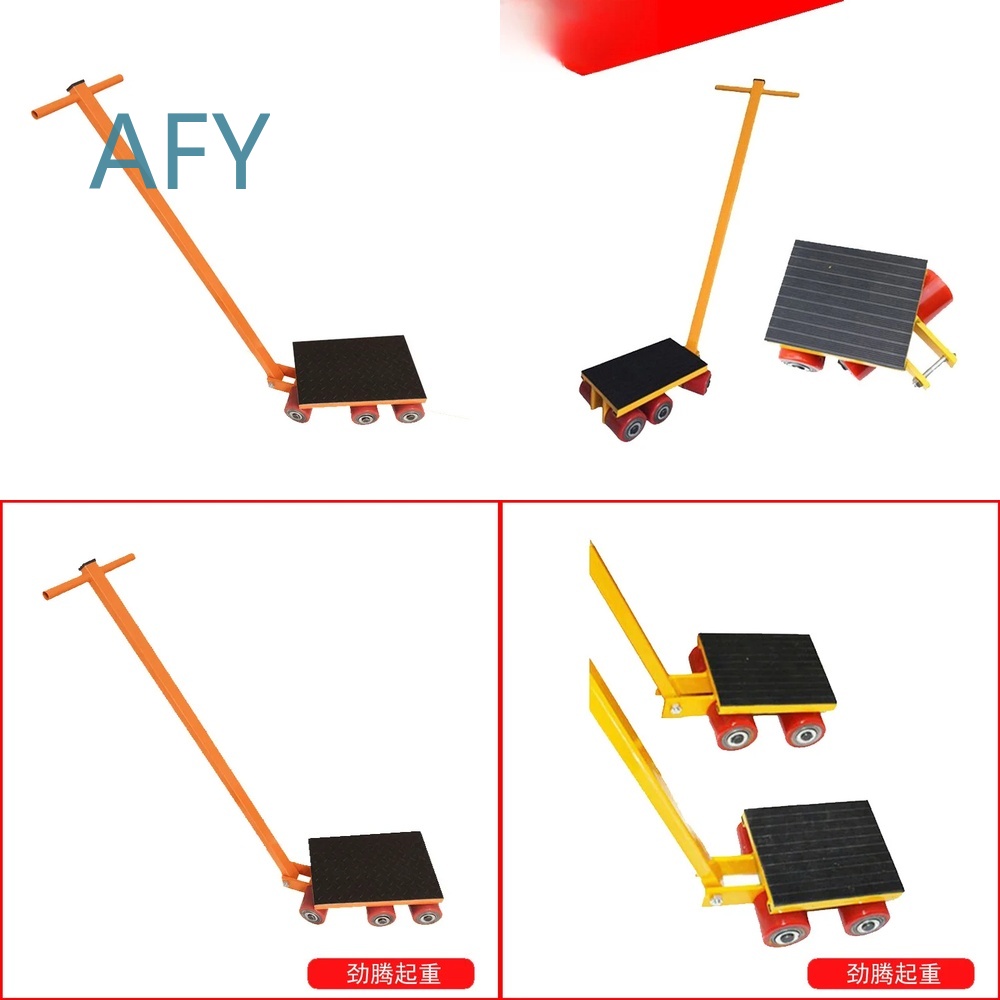 6 Tons Tie Rod Steerable Handl - Heavy Equipment Logistics 评论和价格