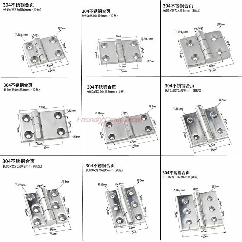 1PCS Heavy 304 Stainless Steel - Heavy Equipment Mechanic 评论和价格