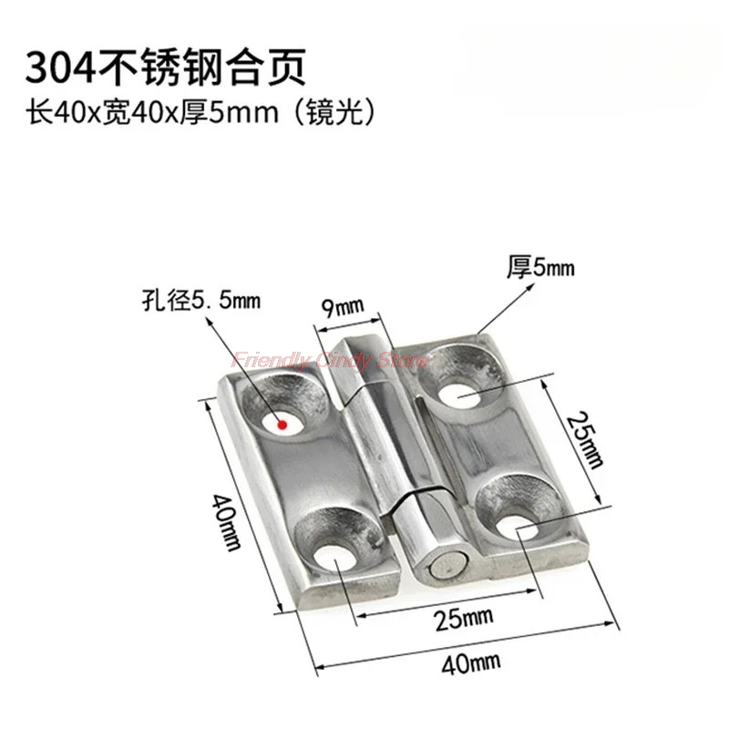 1PCS Heavy 304 Stainless Steel - Heavy Equipment Mechanic 评论和价格