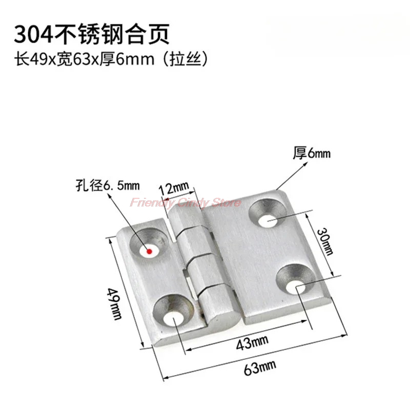 1PCS Heavy 304 Stainless Steel - Heavy Equipment Mechanic 评论和价格