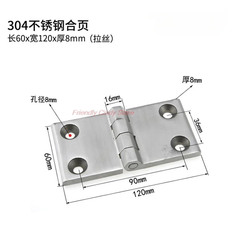 1PCS Heavy 304 Stainless Steel - Heavy Equipment Mechanic 评论和价格